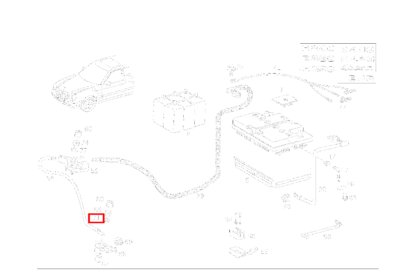 Federscheibe LEITUNGSSATZ AN LEITUNGSVERBINDER E420T 210 Federscheibe LEITUNGSSATZ AN LEITUNGSVERBINDER E420T 210